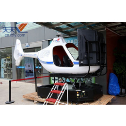 Cabri G2全动飞行模拟器租赁