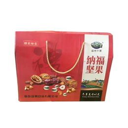 核桃仁的做法-北京核桃- 益州食品(查看)