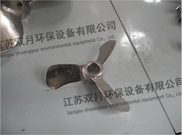 搪瓷推进式搅拌桨用途-江苏双月环保设备(推荐商家)