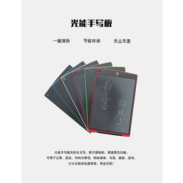 礼品采购选什么|蓝贝易教(在线咨询)|礼品采购