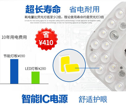 led光源模组代理-led光源模组-天蝎插座—质量有保障