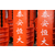 液压夯实机厂家,杭州液压夯实机,恒大机械(查看)缩略图1