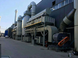 中博环保-环保设备生产厂家光氧催化废气处理设备