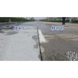 水泥地面起皮怎么办|英顿路桥(在线咨询)|宁波地面起皮