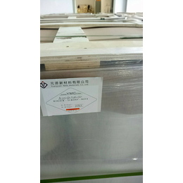 广东广州塑料用增强无碱玻璃纤维纱2000tex厂价*