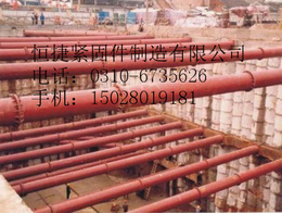 基坑钢支撑-杭州钢支撑-恒捷钢支撑厂家|可信赖(查看)