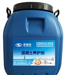 森德宝(多图)-重庆水泥基渗透结晶型防水涂料供应