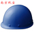 南京*绿安全MIDORI  安全帽内胆  INC-100B 缩略图4