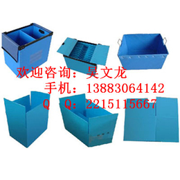 重庆各种各样中空板订做重庆中空板钙塑箱