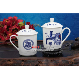景德镇陶瓷茶杯定制厂家办公杯定做价格办公杯图片