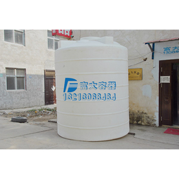 【富大容器】(图)|漯河哪里卖塑料储罐|漯河塑料储罐