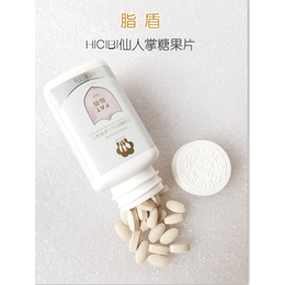 塑型塑身,减肥,HICIBI模特内宫