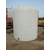 十立方升塑料水箱 10000升纯净水水桶 10立方储罐化工桶缩略图3