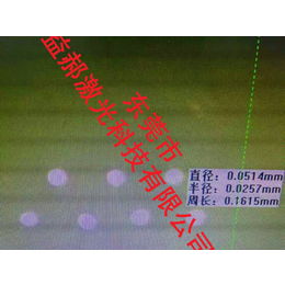  供应管件激光打孔机 不锈钢管件激光打孔机 金属激光打孔机