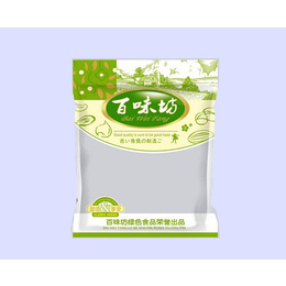 武汉超市食品袋_武汉得林塑料包装_超市食品袋价格