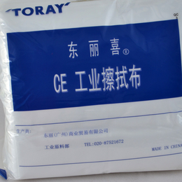 厂家批发TORAY无尘纸防静电MTL23H-CPS工业擦拭布缩略图