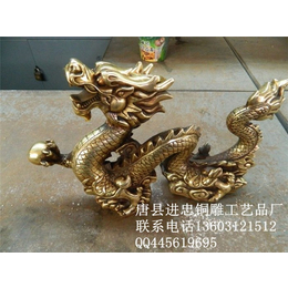 柳州铜雕龙,进忠雕塑,铜雕龙铸造