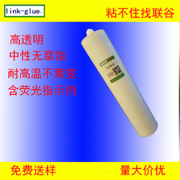 广州联谷粘合剂(图)-环保密封胶价钱-环保密封胶