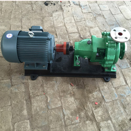 龙岩IH65-40-250不锈钢化工离心泵、跃泉泵业