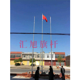 合肥汇旭(图),合肥旗杆厂家*,芜湖旗杆