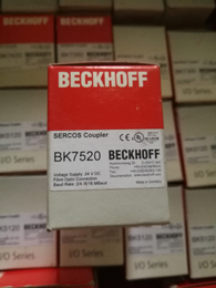 BECKHOFF倍福BK7520