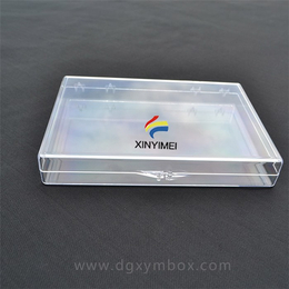 透明塑料盒包装盒哪个便宜-鑫依美包装盒-呼和浩特塑料盒包装盒