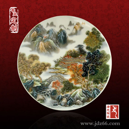 供应制作<em>工艺礼品</em>的厂家