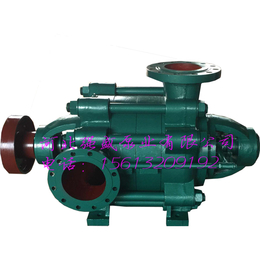 辽宁MD型多级泵|强盛泵业|MD型多级泵厂家