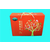 坚果礼盒 特产礼品|坚果礼盒|益州食品缩略图1