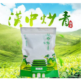 汉中绿茶|汉中绿茶多钱一斤|茗杰汉中仙毫茶叶(****商家)