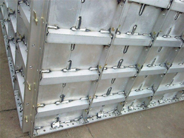 合肥铝模体系-安徽骏格铝膜(在线咨询)-铝合金模板体系