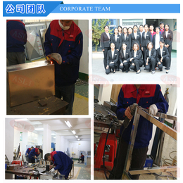 南京uv紫外线测试设备