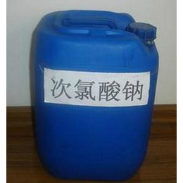 广东次氯酸钠生产厂家 广州次氯酸钠批发价格