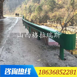 延安延长甘泉富县高速公路护栏 波形护栏 双波护栏供应