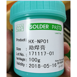 阿尔法助焊膏替代品HX-NP01 镀镍件的焊接助焊膏