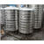 不锈钢保温水箱公司,深圳保温水箱,304不锈钢保温水箱缩略图1