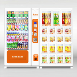艾丰零食饮料综合自动售货机无人售货机24小时无人售货店