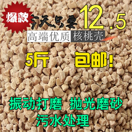 新型污水处理 油水分离果壳滤料以质量闯天下