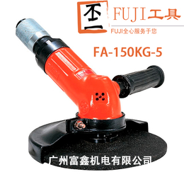 供应日本FUJI富士气动角磨机及配件-FA-150KG-5