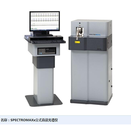 天津进口光谱仪_天津莱试_光谱仪