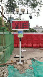 深圳市宝安区工地施工高低位视频扬尘噪声在线监控系统