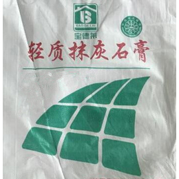 抹灰石膏品牌_林峰保温工程(在线咨询)_衢州抹灰石膏