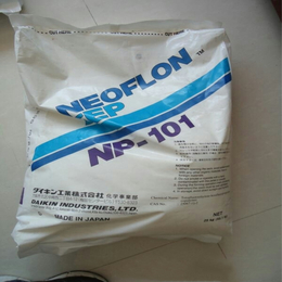 Neoflon NP20 大金氟树脂材料