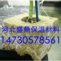青海省盛鼎大量批发生产农业岩棉农用岩棉栽培基质