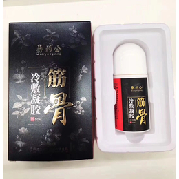 艾灸液代理艾灸液贴牌 艾灸液代加工