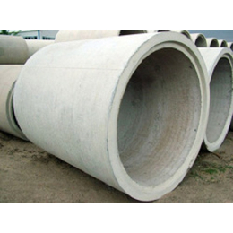 钢筋混凝土排水管价格|阳博水泥制品|大理市钢筋混凝土排水管