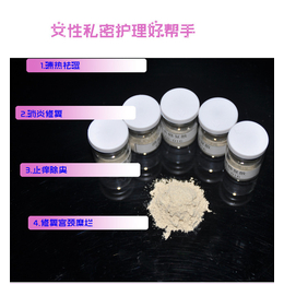 马鞍山*凝胶贴牌、家安*加工、*凝胶贴牌厂家