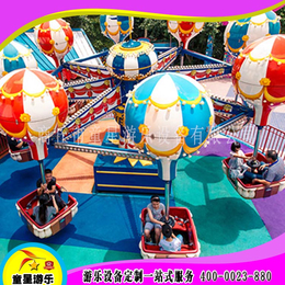 商丘童星游乐设备厂家专共大型儿童游乐设备桑巴气球
