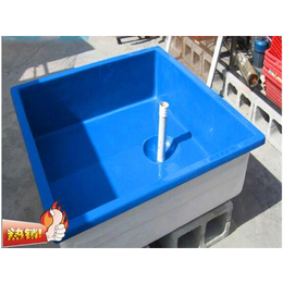 华庆公司_玻璃钢水槽_庭院养殖玻璃钢水槽