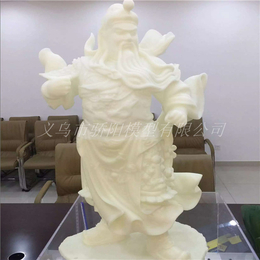 骄阳模型，追求质量(图)_3d打印手机壳_3d打印